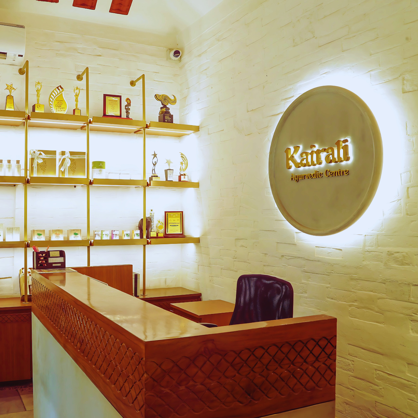 Kairali Ayurvedic Centre