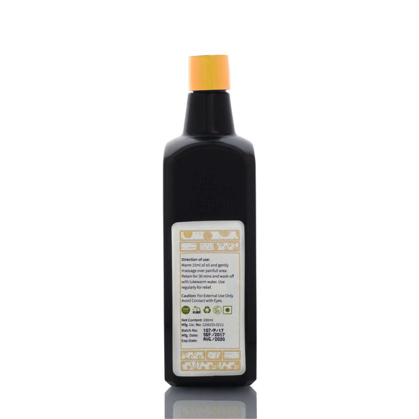 Ayurvedic Body Pain Relief Oil - Soothes Knee, Joint, Back Pain, Muscular Pains Naturally - Kairali Ayurvedic Products Private Limited