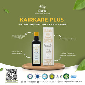 Ayurvedic Body Pain Relief Oil - Soothes Knee, Joint, Back Pain, Muscular Pains Naturally - Kairali Ayurvedic Products Private Limited