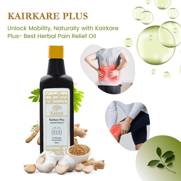Ayurvedic Body Pain Relief Oil - Soothes Knee, Joint, Back Pain, Muscular Pains Naturally - Kairali Ayurvedic Products Private Limited