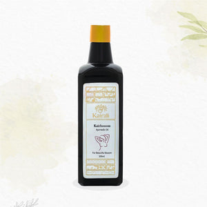 Ayurvedic Breast Massage Oil for Toning, Firming and Nourishing the Breast Naturally - Kairali Ayurvedic Products Private Limited