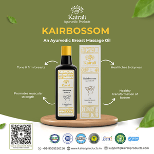 Ayurvedic Breast Massage Oil for Toning, Firming and Nourishing the Breast Naturally - Kairbossom - Kairali Ayurvedic Products Private Limited