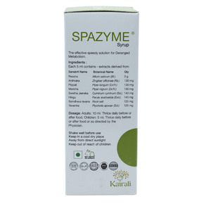 Ayurvedic Gastric & Antacid Syrup - Natural Digestive Support for Acidity & Indigestion - Kairali Ayurvedic Products Private Limited