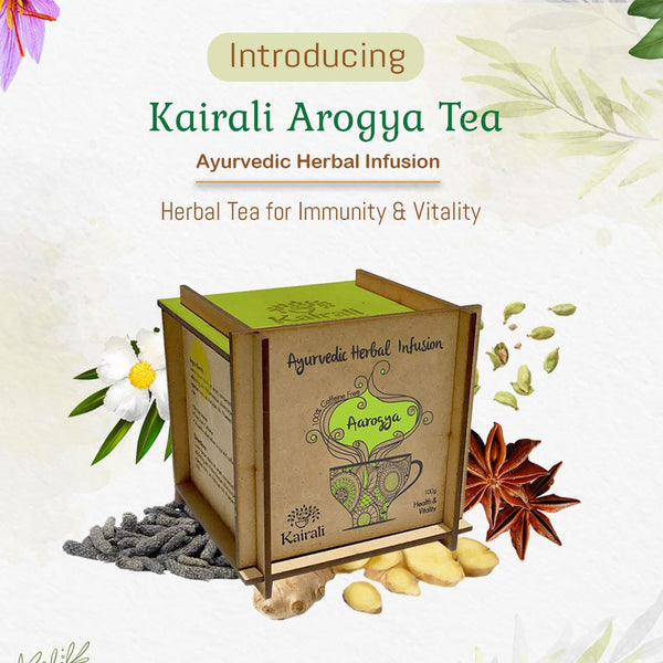 Ayurvedic Herbal Infusion - Herbal Tea for Immunity & Vitality - Kairali Ayurvedic Products Private Limited