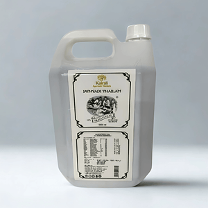 Ayurvedic Medicine Oil for Chronic Wounds, Cuts, Burns, Blisters & Mouth Ulcers - Kairali Ayurvedic Products Private Limited