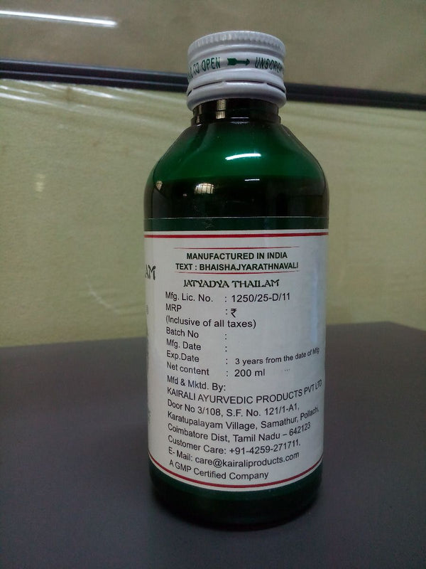 Ayurvedic Medicine Oil for Chronic Wounds, Cuts, Burns, Blisters & Mouth Ulcers - Kairali Ayurvedic Products Private Limited