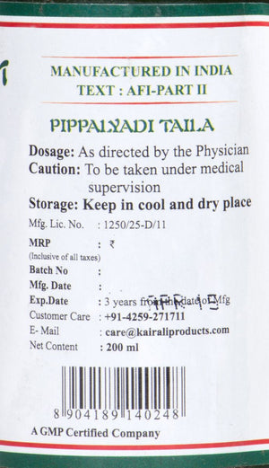 Ayurvedic Oil for Piles, Gout, Back ache & Spondylosis - Strengthens Lower Limbs & Relieves Pain - Kairali Ayurvedic Products Private Limited