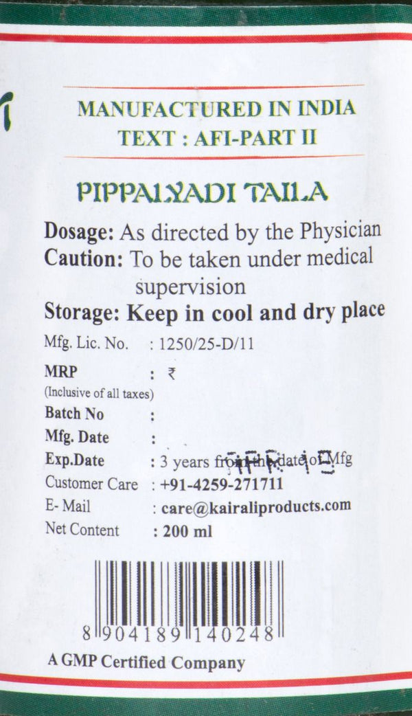 Ayurvedic Oil for Piles, Gout, Back ache & Spondylosis - Strengthens Lower Limbs & Relieves Pain - Kairali Ayurvedic Products Private Limited