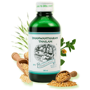 Ayurvedic Therapeutic Oil for Joint Pain, Swelling, Rheumatism & Nervous Disorders - Dhanwantharam Thailam - Kairali Ayurvedic Products Private Limited