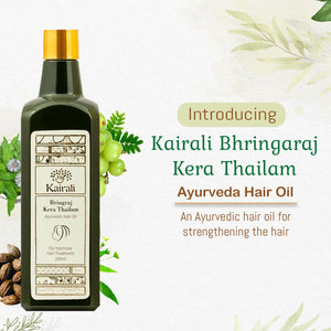 Best Ayurvedic Hair Oil for Hair Growth & Hair Fall Prevention - Kairali Ayurvedic Products Private Limited