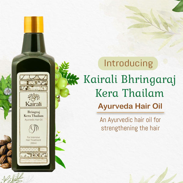 Best Ayurvedic Hair Oil for Hair Growth & Hair Fall Prevention - Kairali Ayurvedic Products Private Limited