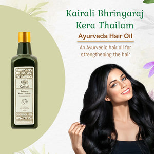 Best Ayurvedic Hair Oil for Hair Growth & Hair Fall Prevention - Kairali Ayurvedic Products Private Limited