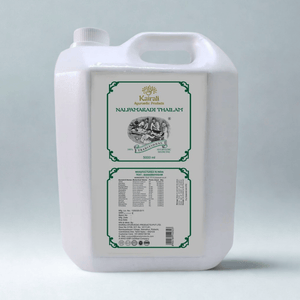 Best Ayurvedic Oil for Skin Brightening & Pigmentation - Reduces Dark Spots, Blemishes & Treats Skin Diseases - Kairali Ayurvedic Products Private Limited