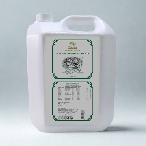 Best Ayurvedic Oil for Skin Brightening & Pigmentation - Reduces Dark Spots, Blemishes & Treats Skin Diseases - Kairali Ayurvedic Products Private Limited