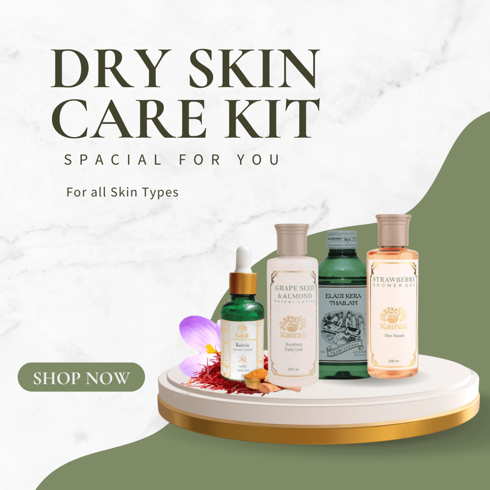 Kairali's Best Ayurvedic Herbal Dry Skin Care Kit - Best Solution
