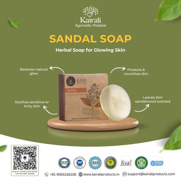 Luxurious Sandal Herbal Soap to Make Skin naturally Radiant, Hydrated & Deeply Moisturized - Kairali Ayurvedic Products Private Limited