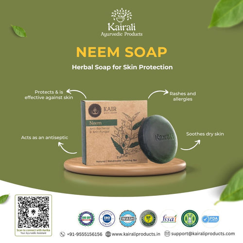 Neem Herbal Soap - Antifungal & Antibacterial Soap for Skin Protection & Skin Problems - Kairali Ayurvedic Products Private Limited
