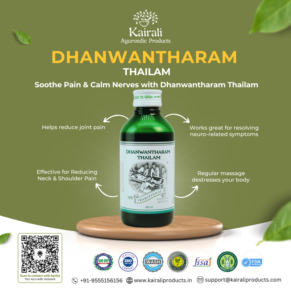Ayurvedic Therapeutic Oil for Joint Pain, Swelling, Rheumatism & Nervous Disorders - Dhanwantharam Thailam