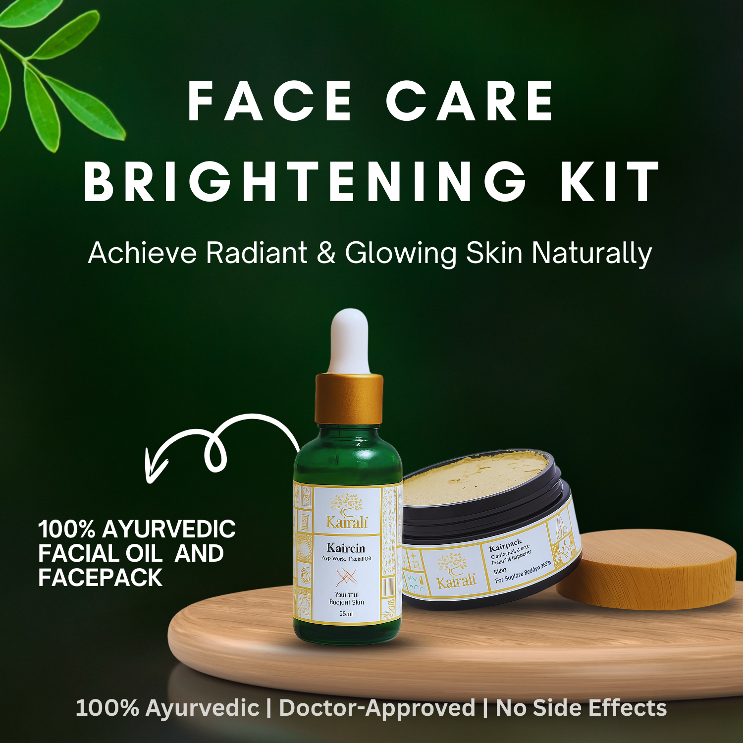 Face Care Skin Brightening Kit