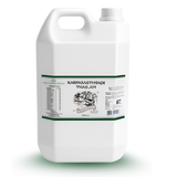 Karpasasthyadi Thailam 5000 ml - Ayurvedic Therapeutic Massage Oil for Paralysis, Facial Palsy & Neuromuscular Disorders