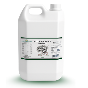 Ayurvedic Oil for Joint Pain, Swelling & Muscular Stiffness – Effective for Arthiritis, Spondylosis & Sciatica - Kottamchukkadi Thailam