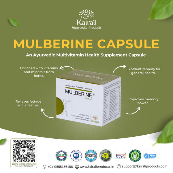 Ayurvedic Multivitamin Health Supplement Capsule - Boosts Immunity & Overall Well-Being