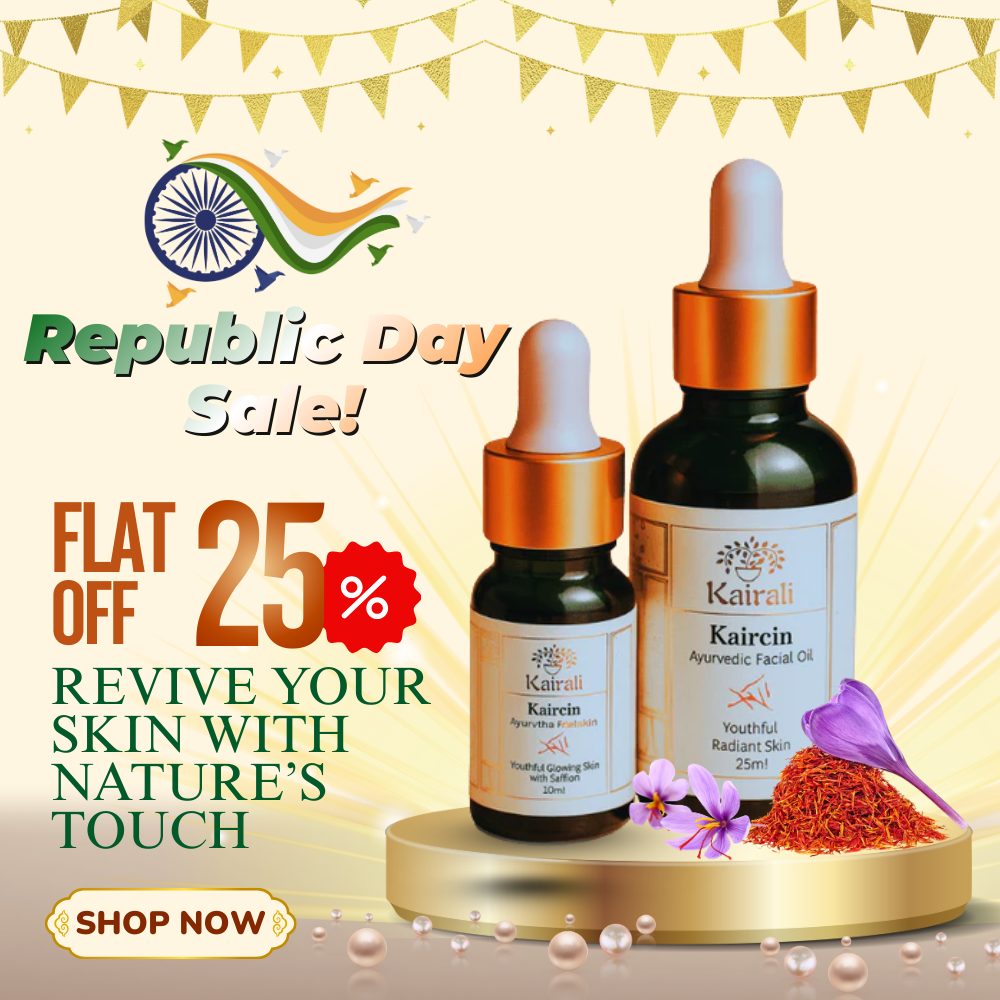Kaircin Facial Oil Best Discount Offer 25% Off