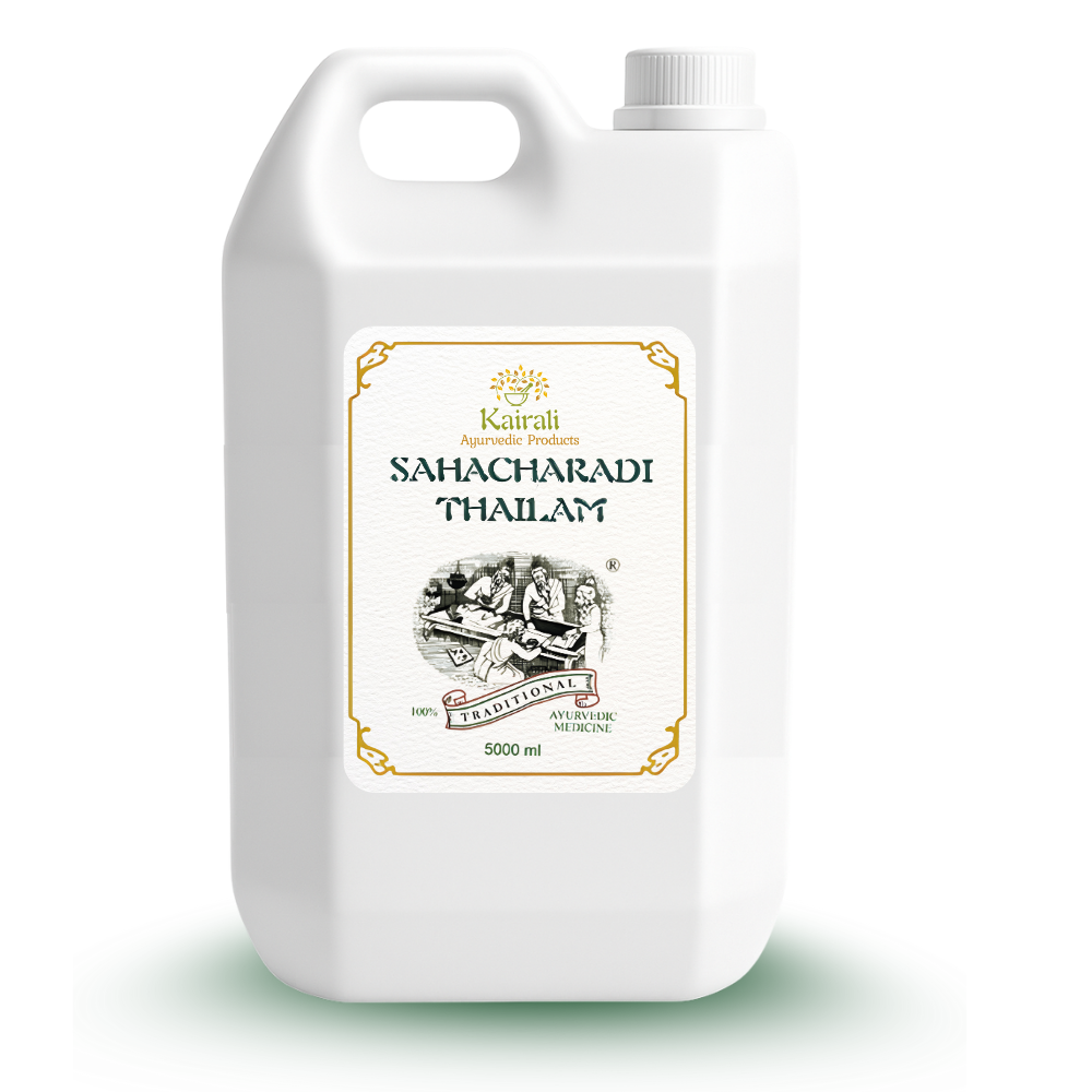 Ayurvedic Oil for Joint Pain, Muscle Stiffness, Rheumatic & Neurological Disorders - Kairali Ayurvedic Products Private Limited