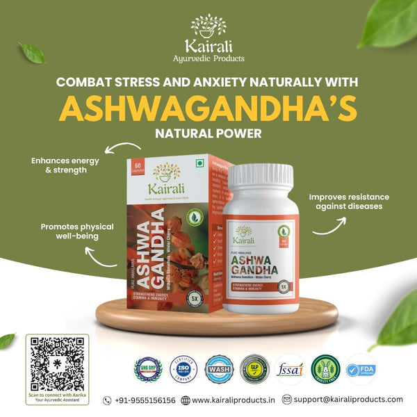 Ashwagandha Capsules 500mg - Herbal Health Supplement for Physical & Mental Strength - Kairali Ayurvedic Products Private Limited