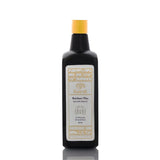 Ayurvedic Body Pain Relief Oil - Soothes Knee, Joint, Back Pain, Muscular Pains Naturally - Kairali Ayurvedic Products Private Limited