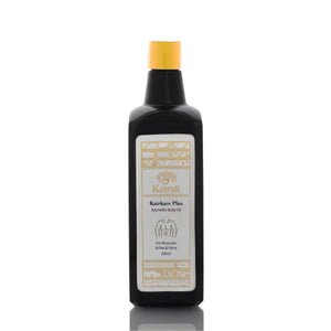 Ayurvedic Body Pain Relief Oil - Soothes Knee, Joint, Back Pain, Muscular Pains Naturally - Kairali Ayurvedic Products Private Limited