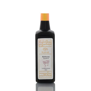 Ayurvedic Breast Massage Oil for Toning, Firming and Nourishing the Breast Naturally - Kairali Ayurvedic Products Private Limited