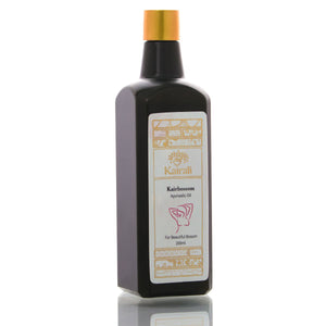 Ayurvedic Breast Massage Oil for Toning, Firming and Nourishing the Breast Naturally - Kairali Ayurvedic Products Private Limited