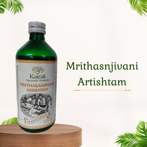 Ayurvedic Digestive Health Tonic - Relieves Indigestion, Gas, Bloating, General Debility & Respiratory Ailments - Kairali Ayurvedic Products Private Limited