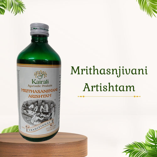 Ayurvedic Digestive Health Tonic - Relieves Indigestion, Gas, Bloating, General Debility & Respiratory Ailments - Kairali Ayurvedic Products Private Limited