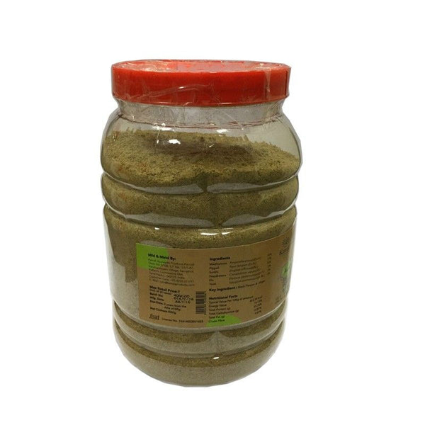 Ayurvedic Herbal Infusion - Herbal Tea for Immunity & Vitality - Kairali Ayurvedic Products Private Limited