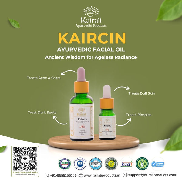 Ayurvedic Kumkumadi Oil - Saffron - Infused Facial Oil for Radiant & Youthful Glowing Skin - Kairali Ayurvedic Products Private Limited
