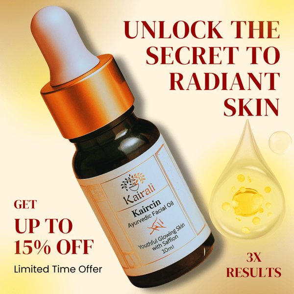 Ayurvedic Kumkumadi Oil - Saffron - Infused Facial Oil for Radiant & Youthful Glowing Skin <span hidden>Kaircin Ayurvedic Facial Oil</span> - Kairali Ayurvedic Products Private Limited