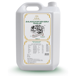 Ayurvedic Medicated Oil for Arthritis, Gout & Osteoarthritis - Balaguluchyadi Kera Thailam - Kairali Ayurvedic Products Private Limited