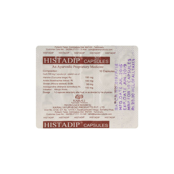 Ayurvedic Medicine for Allergies - Relieves Rhinitis, Runny Nose & Sneezing Naturally - Kairali Ayurvedic Products Private Limited