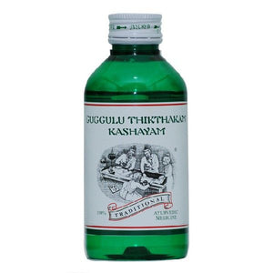 Ayurvedic Medicine for Arthritis & Chronic skin disorders like Psoriasis, scabies & Puritis - Kairali Ayurvedic Products Private Limited