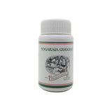 Yograja Guggulu — product packaging, front view