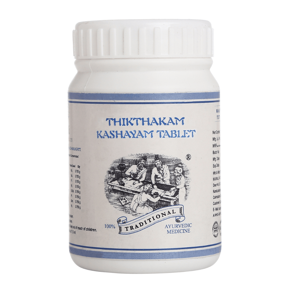 Ayurvedic Medicine for Chronic Skin Diseases, Boils & Infections & Body Detoxification - Kairali Ayurvedic Products Private Limited