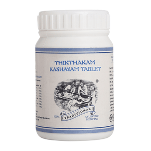 Ayurvedic Medicine for Chronic Skin Diseases, Boils & Infections & Body Detoxification - Kairali Ayurvedic Products Private Limited