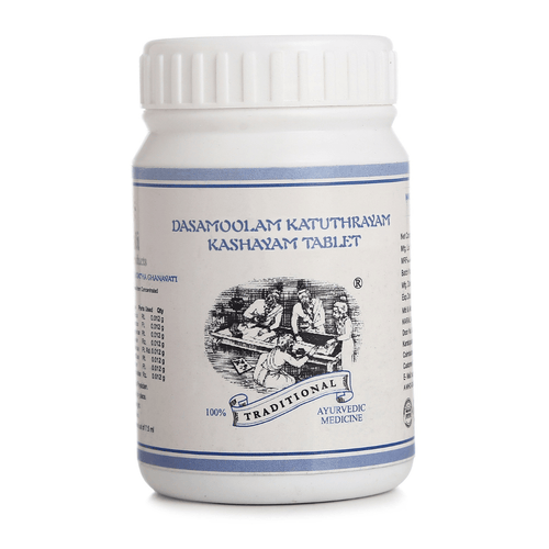 Ayurvedic Medicine for Cough, Cold, Asthma, Allergic Rhinitis & Sinusitis - Kairali Ayurvedic Products Private Limited
