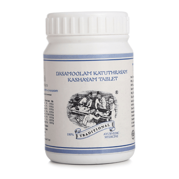 Ayurvedic Medicine for Cough, Cold, Asthma, Allergic Rhinitis & Sinusitis - Kairali Ayurvedic Products Private Limited
