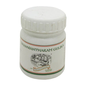 Ayurvedic Medicine for Cough, Dyspnea, Asthma & Digestive & Gastrointestinal Issues - Kairali Ayurvedic Products Private Limited