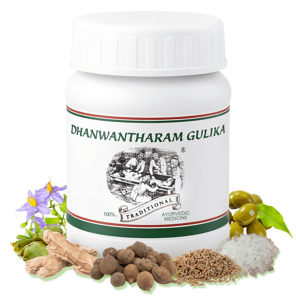 Ayurvedic Medicine for Cough, Dyspnea, Asthma & Digestive & Gastrointestinal Issues - Dhanwantharam Gulika - Kairali Ayurvedic Products Private Limited