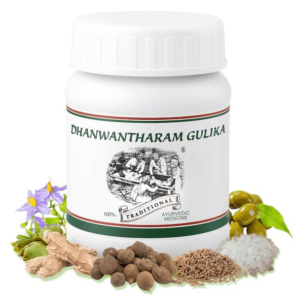 Ayurvedic Medicine for Cough, Dyspnea, Asthma & Digestive & Gastrointestinal Issues - Dhanwantharam Gulika - Kairali Ayurvedic Products Private Limited