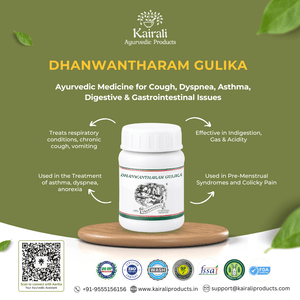 Ayurvedic Medicine for Cough, Dyspnea, Asthma & Digestive & Gastrointestinal Issues - Dhanwantharam Gulika - Kairali Ayurvedic Products Private Limited